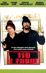 110 e frode - dvd ex noleggio distribuito da 